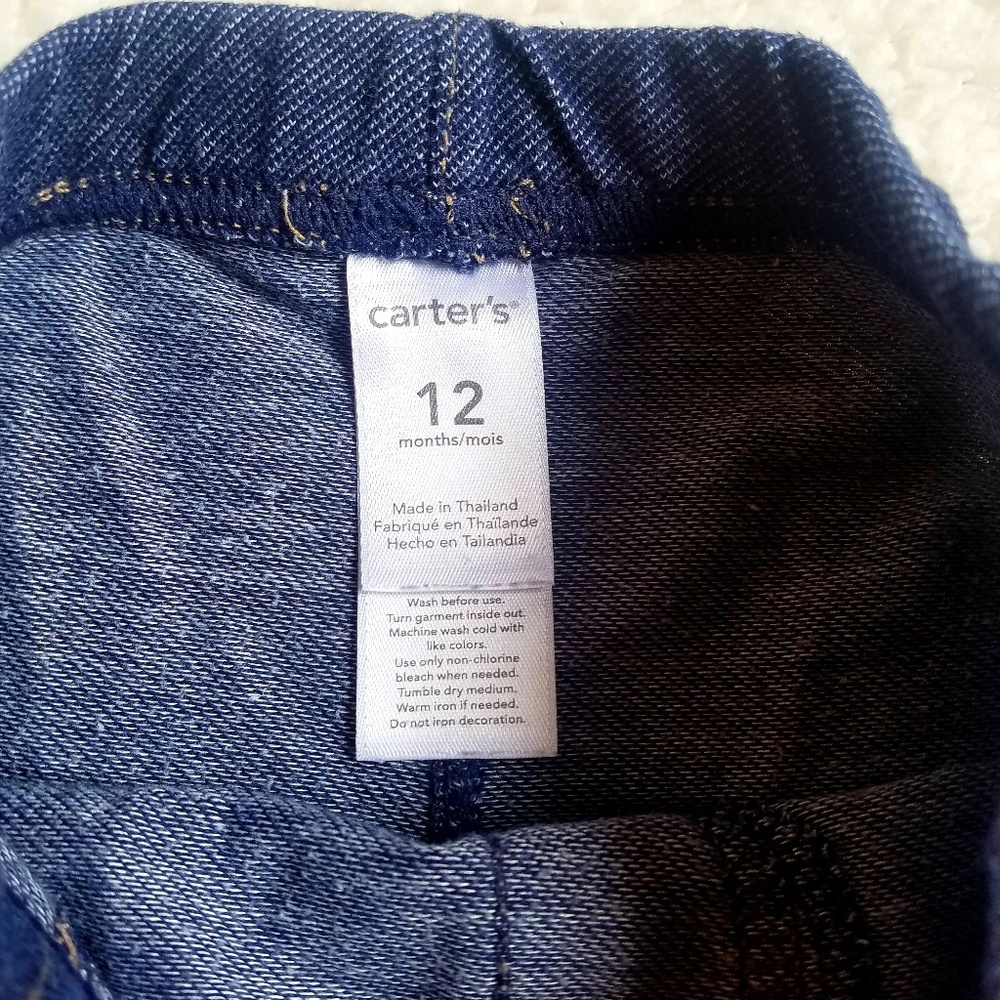 Pants - Picture 3 of 3